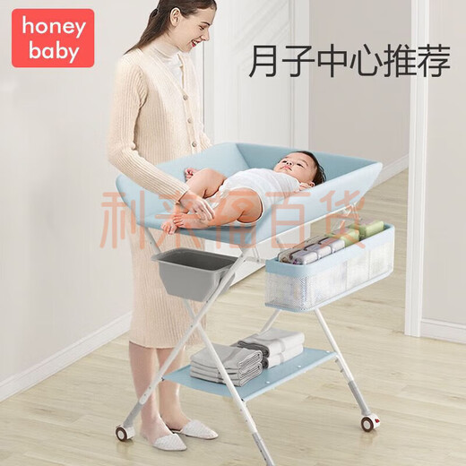 HoneySeed Tragbar/Honeyadad Child Badewanne integriertes multifunktionales Neugeborenen-Baby-Windelbasis grau (150 bis 165 cm Höhe)