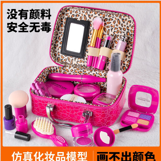 Kinder simulierte Kosmetik -Schminktisch Set Maniküre Lippenstift Mascara Beauty Box Girl Toy Gift Box -Schminktisch Set mit leichten Spiegel