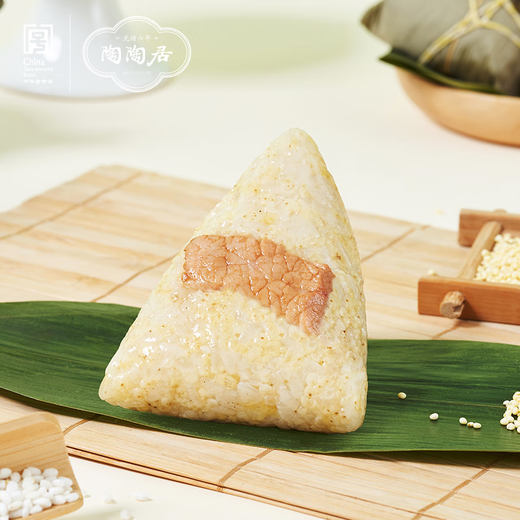 Taotaoju Zongzi Taotao Meat Zongzi Gift Box 840g 8 Zongzi 3 flavors Dragon Boat Festival gifts employee welfare group purchase