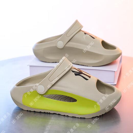 Hdeng Boy Pantoffeln neue Kinderlochschuhe Non-Slip Flops Boy tragen Strandschuhe für Junior- und Senior High School-Schüler A3300 Khaki 29
