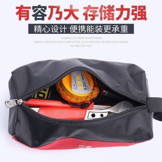 An Junsheng small canvas tool bag small parts bag multi-functional Oxford cloth waterproof repair bag electrician bag portable storage bag blue and black small size 20cm (wear-resistant + waterproof) high elastic composite fabric