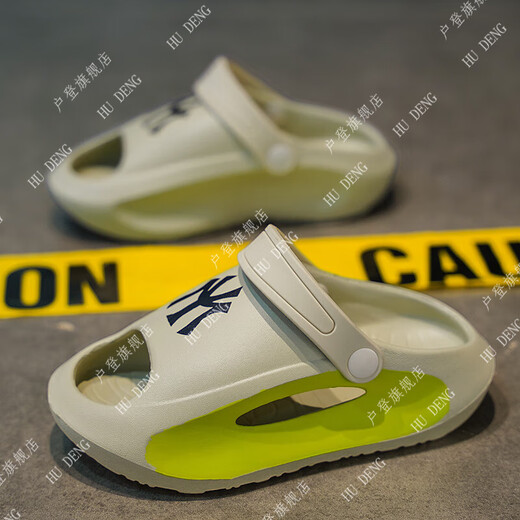 Hdeng Boy Pantoffeln neue Kinderlochschuhe Non-Slip Flops Boy tragen Strandschuhe für Junior- und Senior High School-Schüler A3300 Khaki 29