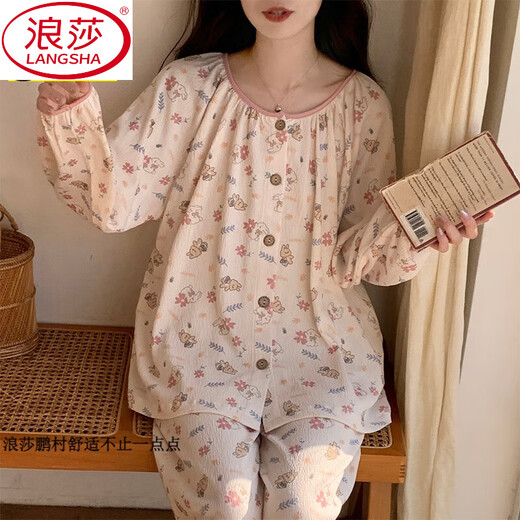 Langsha (Langsha) Spring and Automn Day 2025 New Jieyang grande taille à manches longues à manches longues à manches longues à manches féminines pour les vêtements de lapin féminin peut être usé à l'extérieur 15567 Femme des femmes (poids suggéré 80-100 Jin [Jin égal à 0,5 kg]))