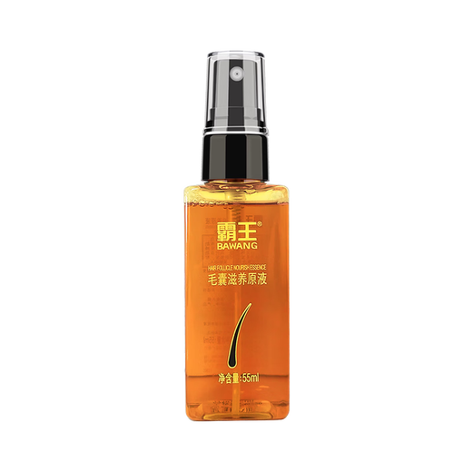 霸王毛囊滋养原液55ml