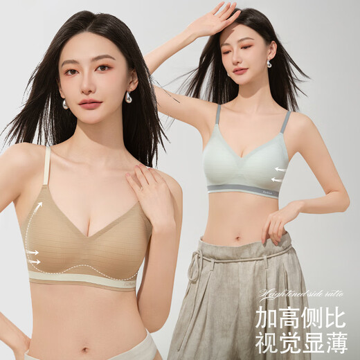 Yalu traceless underwear women's shaping lifting and sagging breasts, full cup to make it look slimming, ice silk cool feeling bra, ice blue M (recommended 95-110Jin [Jin equals 0.5 kg])