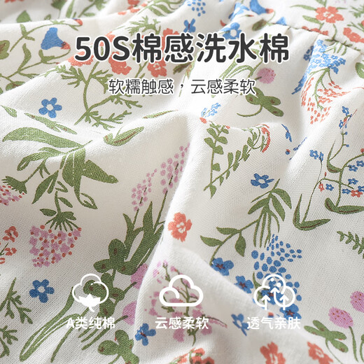 优奇女童连衣裙夏季薄款女宝宝碎花裙婴儿夏装洋气可爱公主裙夏天裙子