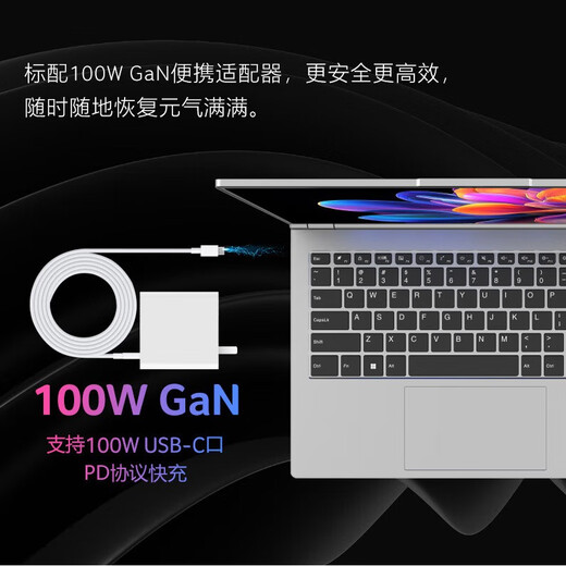 宏碁（acer）非凡Go Pro【国家补贴】14英寸2.8K轻薄本 办公本笔记本电脑学生 (13代酷睿i5-13500H 16G 1TB)灰