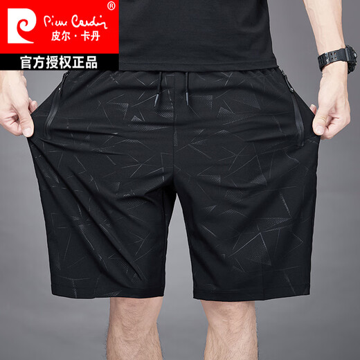 皮尔卡丹（pierre cardin）五分裤男士夏季冰.丝薄款速干透气休闲宽松加大码运动短裤沙滩裤 7029-1黑色 2XL 140-155斤