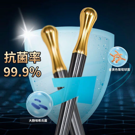 Danau Dream Copsticks pour une utilisation ménage