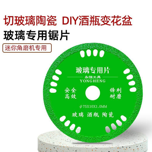 NAOISKEY Ceramic tile seam clearing cutting blade electric mini angle grinder 3 inches special 75 alloy saw blade special for beautiful seams 75mm seam clearing 10 holes thick 1.4 1 piece