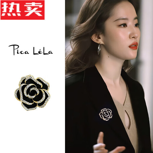 SNQP camellia flower brooch design niche corsage small fragrance style suit pin accessories camellia brooch
