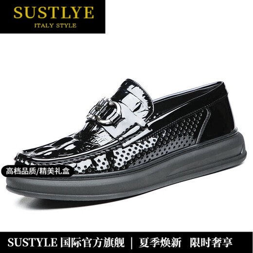 SUSTYLE奢侈高档品牌新品男鞋豆豆鞋男夏季透气镂空凉皮鞋男超软 KD6194-1B【礼盒装】（预售定金需付尾款） 39 【礼盒装】（预售定金需付尾款）