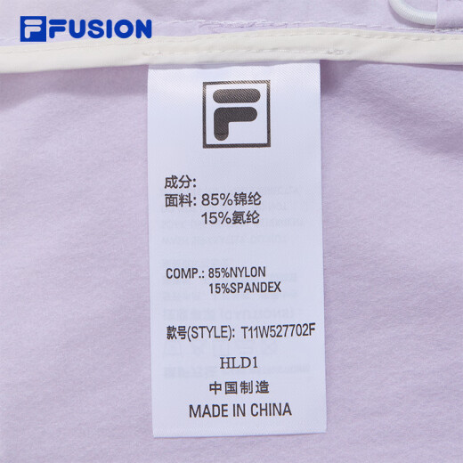 FILA FUSION斐乐潮牌梭织外套女2025夏新款渐变宽松凉感防晒上衣 薰蝶紫-PU M 165/84A/M