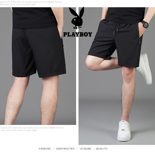 Playboy (Playboy) NEUE SOMME ICE SILDE SHOFTS FÜR MÄNGER UND MENTER AGE MEN Dünn lose, schnell trocknende Casualhosen Camouflage Sports Beach Hosen 7022 Camouflage Black One L (Empfohlen 100-120 Jin [Jin gleich 0,5 kg]))