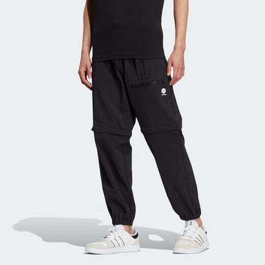 Adidas adidas adidas neo mascul's pantalon sportive pantalon hc9716 hn9999 0043 hz2422 hm7429 l toute taille