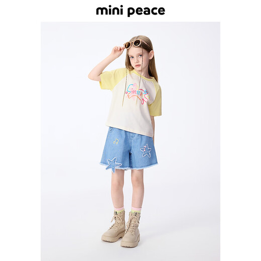 MiniPeace heat-blocking and antibacterial PEACEBIRD children's clothing girls' cool short-sleeved T-shirt raglan sleeve summer baby top beige 110