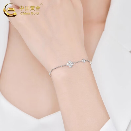 CHINA GOLD PT950 Platinum Four-leaf Clover Bracelet Women's Simple Plain Chain Fashionable Valentine's Day Practical Birthday Gift for Girlfriend PT950 Platinum Four-leaf Clover Bracelet About 2.3g