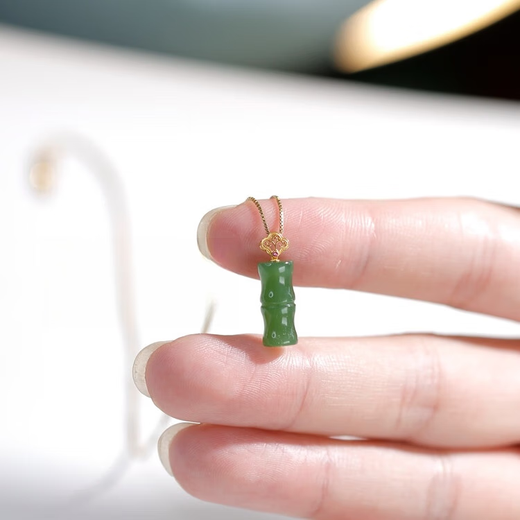 Fujiu 18K gold three-dimensional small bamboo jasper pendant natural Hetian jade rising steadily necklace bamboo peace clavicle chain small and exquisite 18K gold full three-dimensional small bamboo