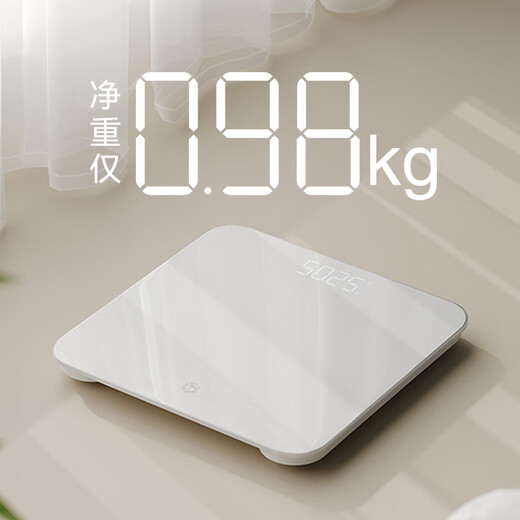 JD.com made intelligent weight scale white household precision weight scale electronic scale health scale weight loss adult body scale high precision screen durable weight management
