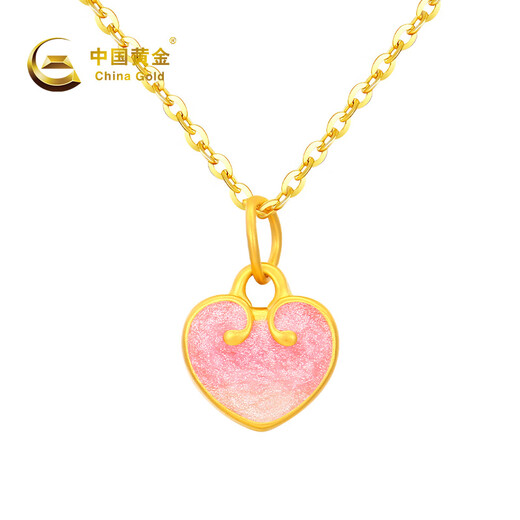 CHINA GOLD Gold Necklace for Women Pure Gold Love Pendant Pure Gold Birthday Gift for Girlfriend and Wife Pure Gold Love Pendant About 0.3g* with Silver Chain