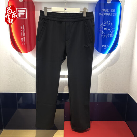 FILA Men's Wear 2025 Spring Simple Basic Plush Knitted Trousers F11M518601 F11M518601FBK Black M
