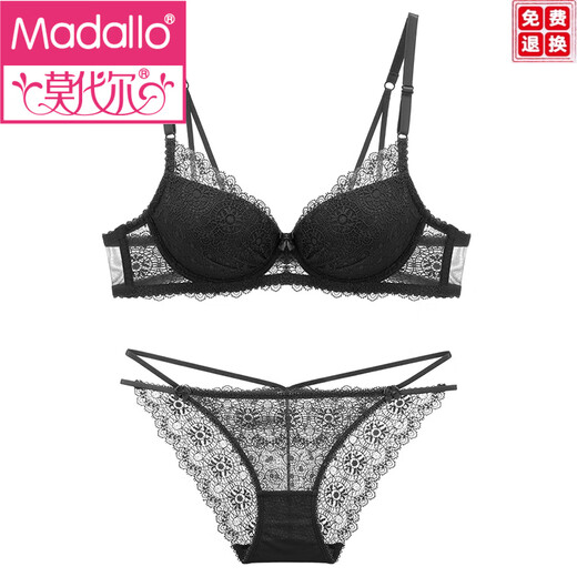 Modal European und American Summer Women's Deep V BH sexy Spitze sammeln BH Top Dünne Boden Dicke Dessous Set Black Hautton 85c