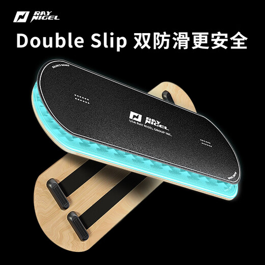 American RAYNIGEL balance board ski training surfing adult core fitness exercise professional multi-directional balance board