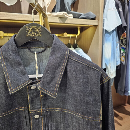 EVISU2025年春夏款男士休闲牛仔夹克外套2ESHTM5DJ1047XXDN 牛仔蓝 S