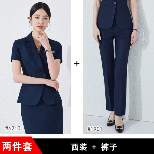 夏季职业装短袖小西装领外套女新款酒店前台工装正装收腰工作新款 黑色 西装+裤子（JY6210） 3XL