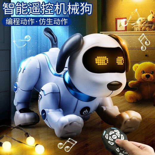 Kinder wangwang Team intelligent erfassen tanzt Roboter Sprachkontrolle Fernbedienung Programmierprogrammierung Spezialer Stunt Roboter Dog Jungen Spielzeughund Milchpulver 丨 536 Zweite Generation intelligente Roboterhund Voice Mutual