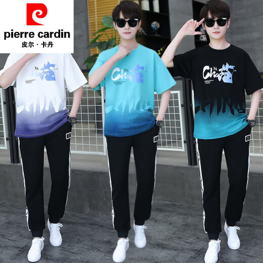 皮尔卡丹（pierre cardin）夏季青少年短袖t恤男孩衣服高中初中学生大童夏装帅气运动套装潮 白灰色 套装TZ9226款 XL 【100-120斤】