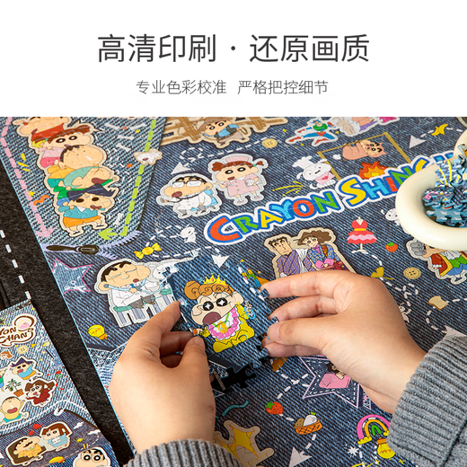 VINLAA蜡笔小新拼图1000片音乐奇遇记儿童益智玩具生日礼物家居装饰拼图