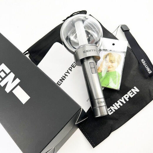New aespa support stick straykids enhypen ateez twice txt light 78 aespa Ningyizhuo support light