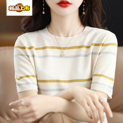 First Diameter (CHUJING) striped short-sleeved T-shirt for women in women's versatile summer new color-blocking round neck ice silk knitted sweater half-sleeved short top DX761# Strawberry Powder S S Recommended 90 Jin [Jin equals 0.5 kg]