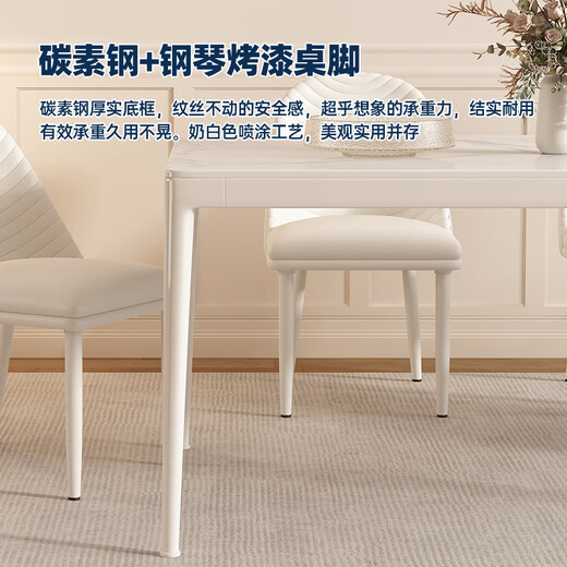 Paschaman Esstisch französischer Creme Stil Steinpanorama Esstisch und Stuhlkombination einfaches Wohnzimmer kleiner rechteckiger Esstisch 1043y [Creme Weiß] 1047p# Caterpillar Essstuhl Sechs Kombination