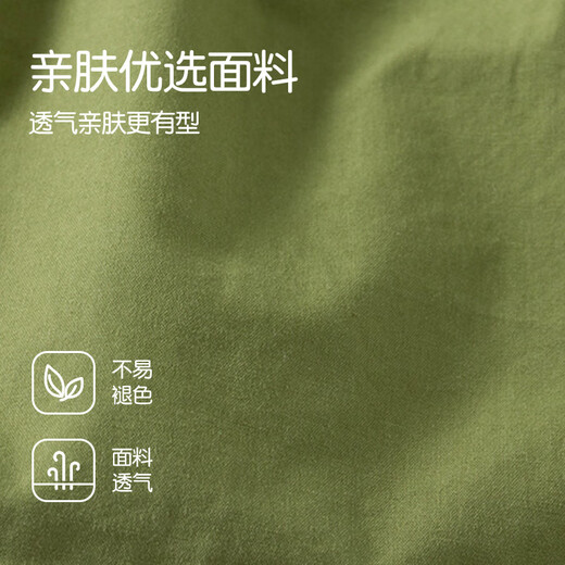 班喜迪【卡通印花】男童套装夏装新款儿童帅气衬衫男宝宝纯棉休闲两件套