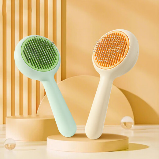 Cat comb, special comb to remove floating hair, nail scissors, cat cleaning needle comb artifact, flea cat supplies collection, cattery, white floating hair comb + flea comb + double-hole scissors, cat petting three-piece set, shedding, combing, nail clipping