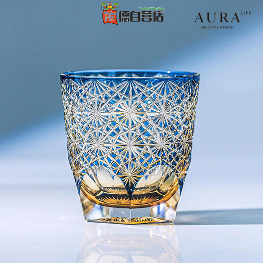 Quality Edo Kiriko crystal cup AURA aposS blue daisy crystal glass high-end handmade small blue daisy classic gift box