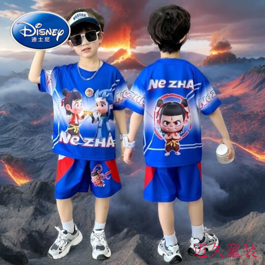 Disney Children's Boys Summer Nezha Vêtements garçons Vêtements d'été beaux été 2025 Nouveau astronaute à la mode Ultraman-Gray-1047. 90 suggestions 80-90cn toute taille