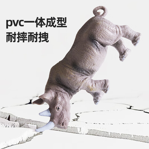 Meile Childhood Children's Simulation Animal Model Bionic Toy Boy Girls 3-6 Years Old Baby Birthday Gift Box