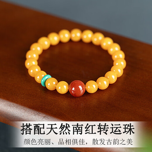 Natural beeswax bracelets chicken fat xanthanite high-end amber southern red turquoise cultural toys women's special genuine bracelet 6mm collection grade natural beeswax Yunze bracelets 16-17cm hand circumference