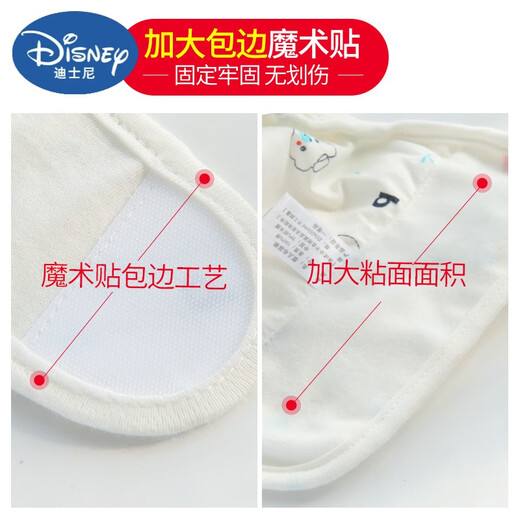 迪士尼（Disney）婴儿尿布裤可洗宝宝尿布兜透气纯棉防漏隔尿裤防水尿布春夏新生儿 小熊款【1条黄】 1条装 S码【0-3个月/5-11斤】
