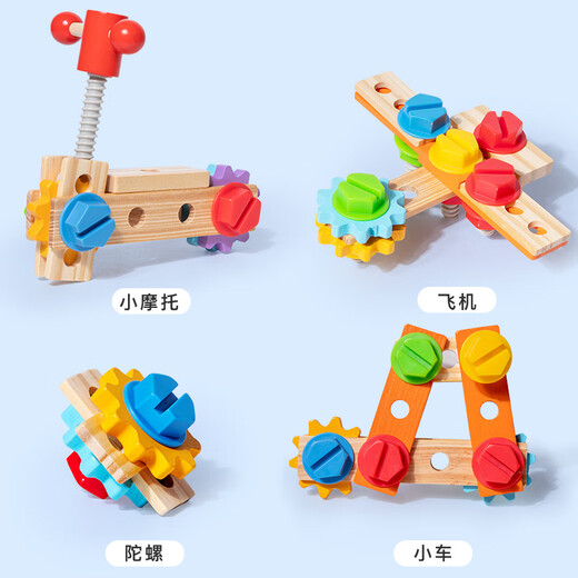 木制儿童早教工具箱动手益智玩具 儿童工具箱