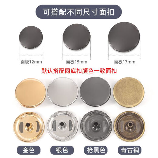 Snaps Stift-Free Schnalle Artefact Nietkleidung Kleidung Knopf Drücken Sie Jeans neue vierfache Schnalle Kleidung Down Jacke di Blue Bronze (6 Sätze) Geben Sie das Werkzeug 1,0-mm-Gesichtsschnalle + 831 Bodenschnalle