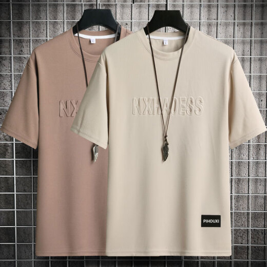 
Chang Luzhu summer men's short-sleeved T-shirt for men loose casual young men's half-sleeved sweat-absorbing and breathable base shirt clothes men's top 829 gray + 829 khaki M 90-110Jin [Jin equals 0.5 kg]