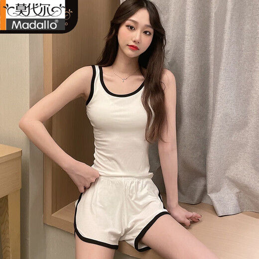Modal 2025 Neues Modal-Material-Suspender-Weste Pyjamas für Frauen im Sommer süße Freizeit-Heimkleidung Zwei-teiliger DD-KKH-12035 Weiß 2xl 125-145jin [Jin ist gleich 0,5 kg]