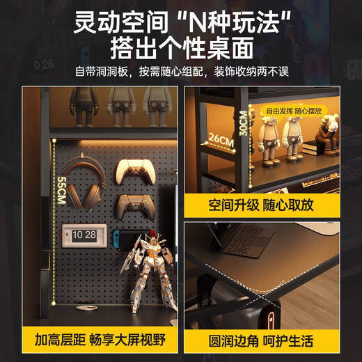 Small craftsman hole board computer desk e-sports desk bookshelf integrated home storage office study writing desk black 160