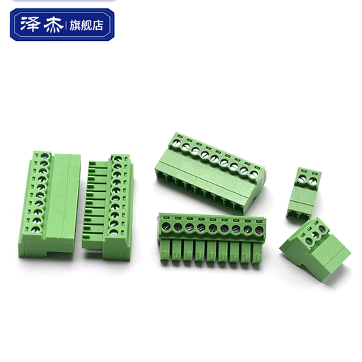 Zejie 3.5MM small spacing solder-free air butt terminal block XK15EDGRK-3.5 male and female plug 7P solder-free socket + plug