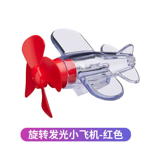 Electric vehicle light-emitting wind energy aircraft vehicle-mounted bright light wind power LED ornaments motorcycle atmosphere light doll small airplane random style sent two packs