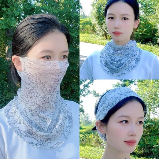 Bohai Chao sunscreen veil women's summer mask face mask driving ice silk face covering thin sun mask neck scarf cover rose white